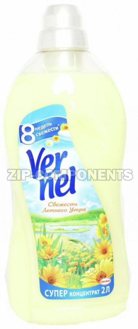 VERNEL Кондиционер для белья Свежесть летнего утра 1,82л Bosch 17001762